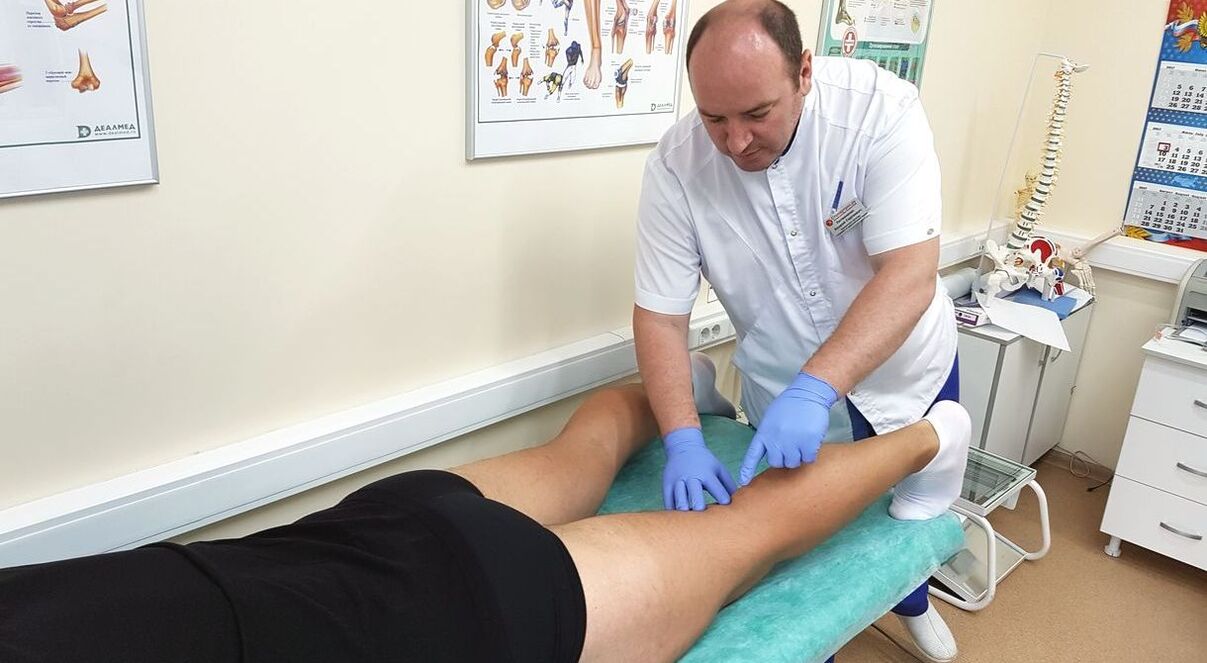 лечение на артроза на коляното в клиниката